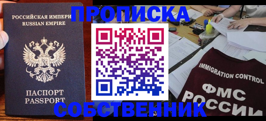 форма 3 в Карпинске